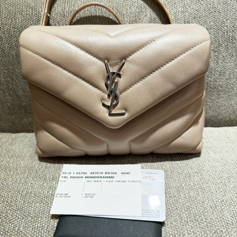 SAINT LAURENT奶茶色扣式斜背包