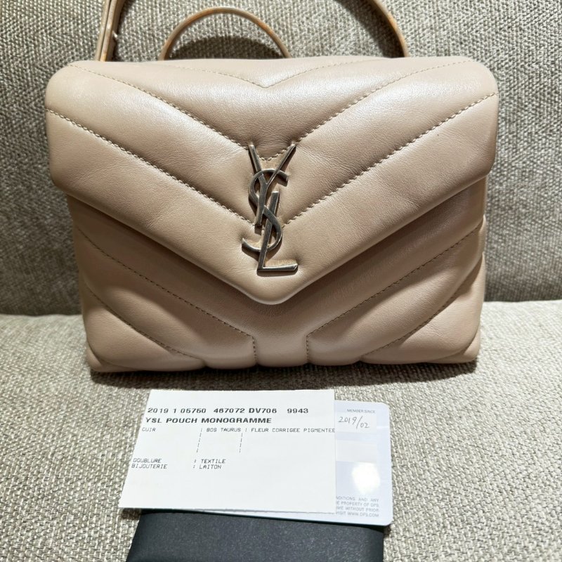 SAINT LAURENT奶茶色扣式斜背包-0