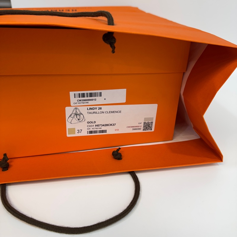 全新愛馬仕經典lindy26 Hermes金棕配銀T/C皮lindy26 H073428CK-25