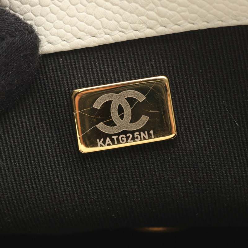 香奈兒 (CHANEL) 絎縫鏈條肩背斜背包 AS2482 白色皮革 GHW 二手 CC-4