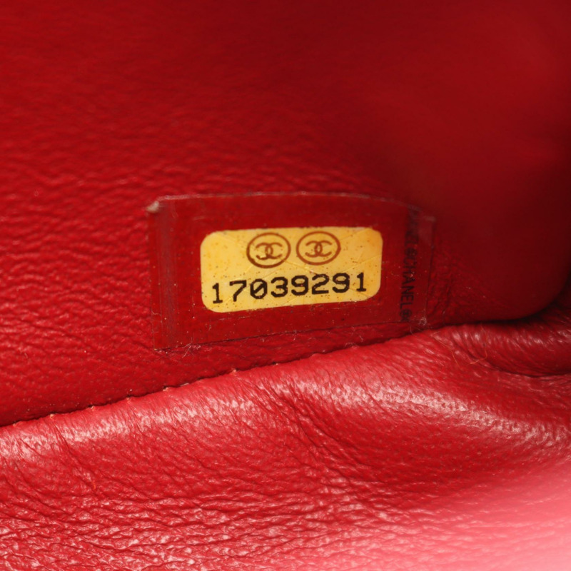 香奈兒 (CHANEL) 迷你絎縫 20 鏈條斜背包 A69900 紅色皮革 SHW-4