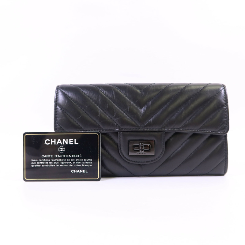 CHANEL 牛皮皮革2.55 Bifold Wallet長錢包-18