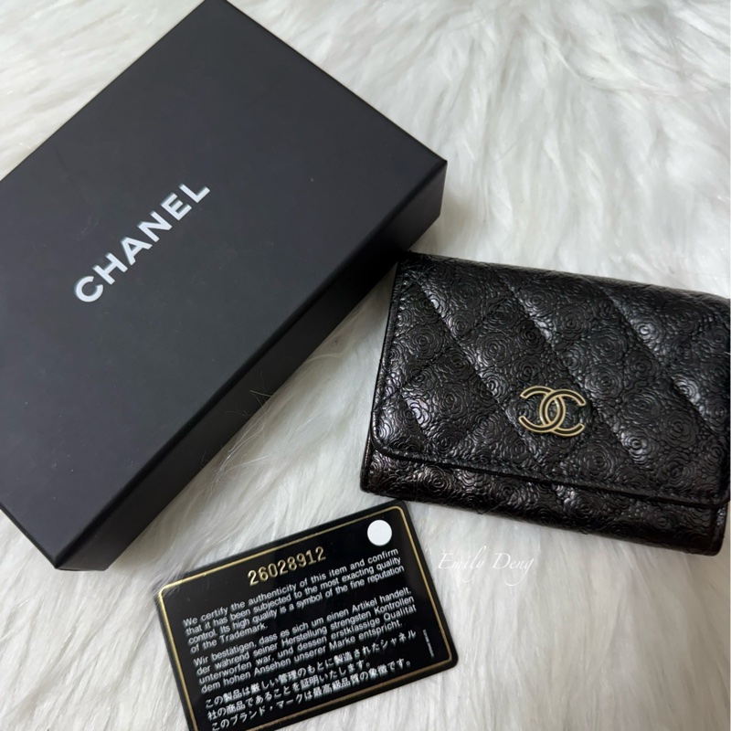 Chanel 雙層卡包-1