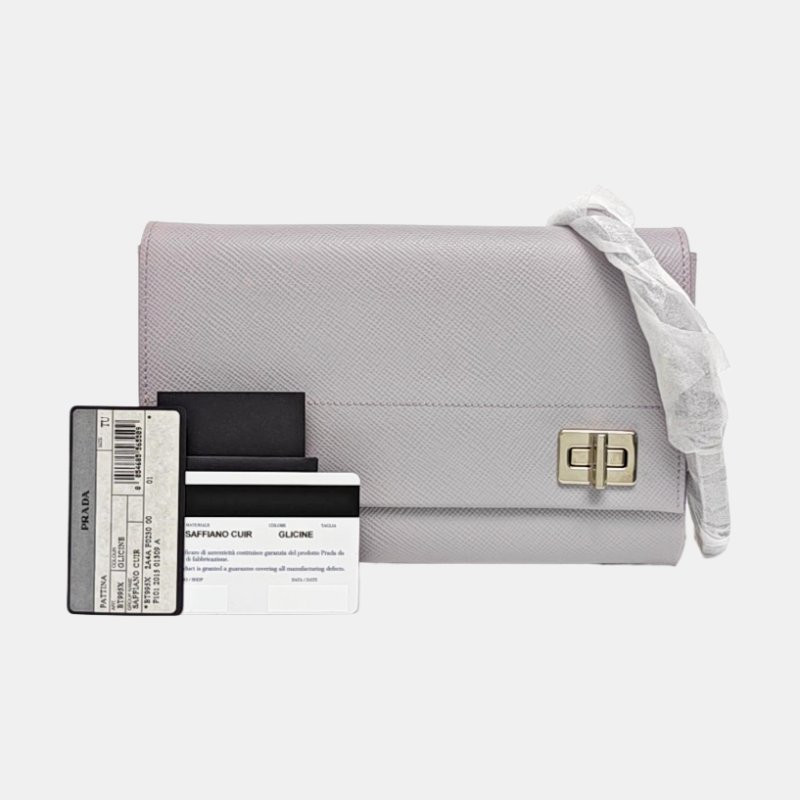 PRADA淺紫色牛皮十字紋斜挎包銀色五金-7