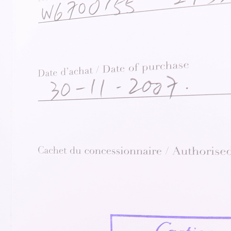 CARTIER Ronde Solo W6700155-14