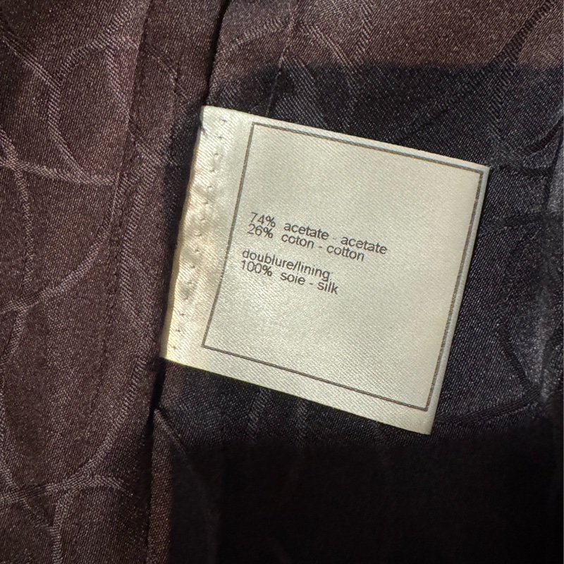 《新歡舊愛》老香正品CHANEL香奈兒千鳥紋小羊皮外套-5