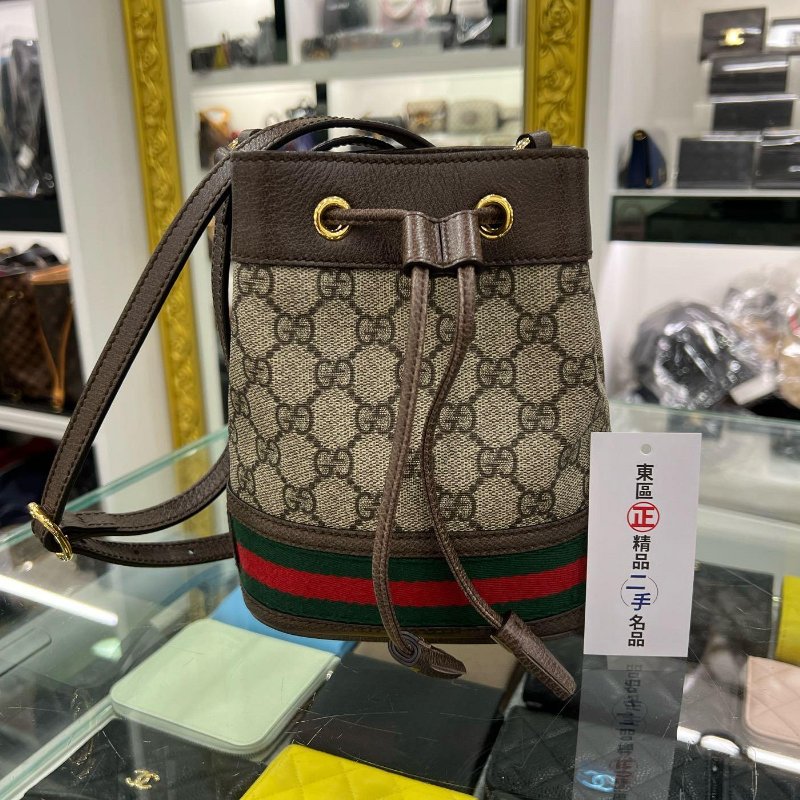 東區正精品㊣GUCCI 550620 MINI 咖啡色皮革PVC綠紅綠迷你束口水桶包斜背包 RZ4803-0