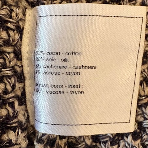 Chanel 經典編織兩口袋開襟衫-15