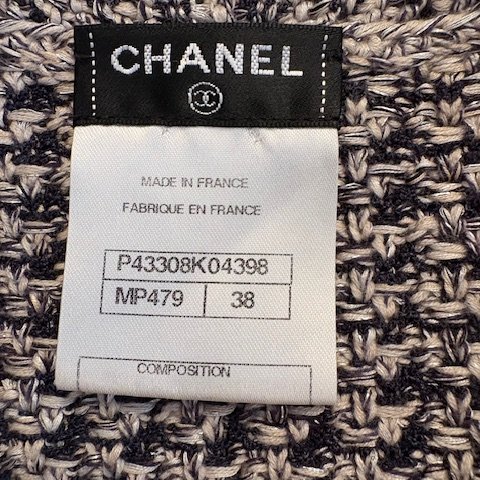 Chanel 經典編織兩口袋開襟衫-17