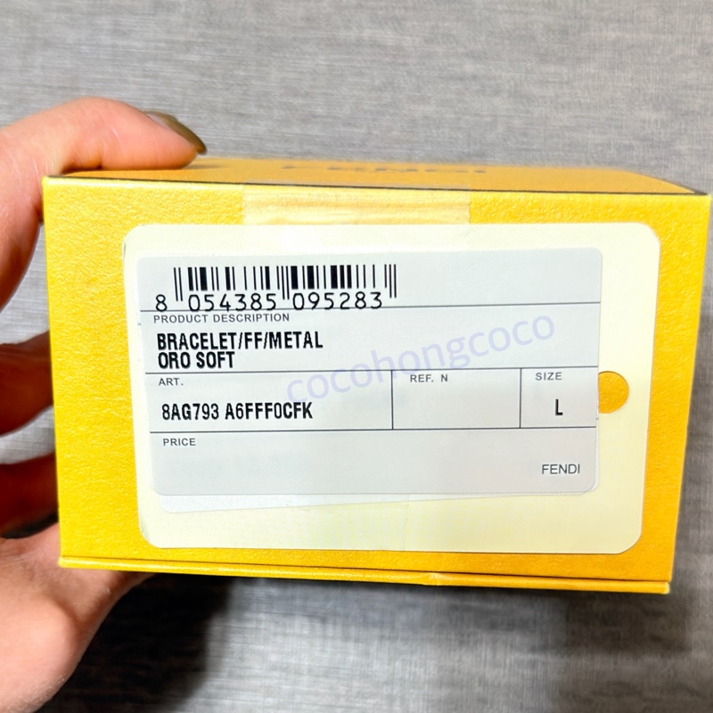 FENDI 金色金屬手環-14