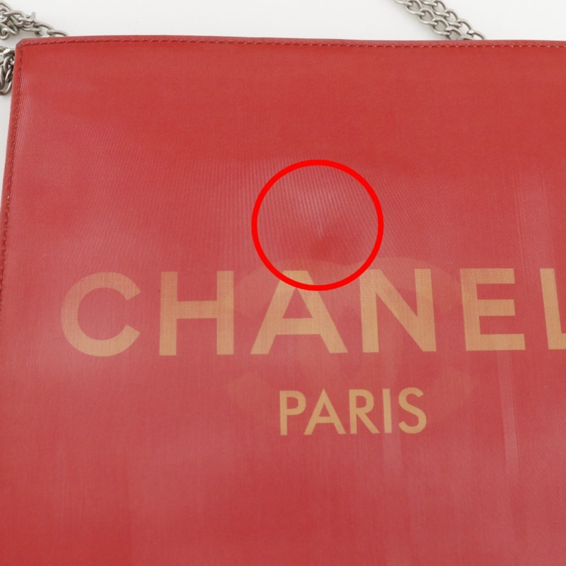 香奈兒全像鏈條單肩包，Coco標誌，乙烯基材質，紅色，開口，女士款-11