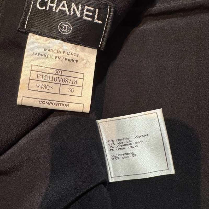 《新歡舊愛》正品CHANEL黑色巧克力紋鋪棉背心上衣36/S-2