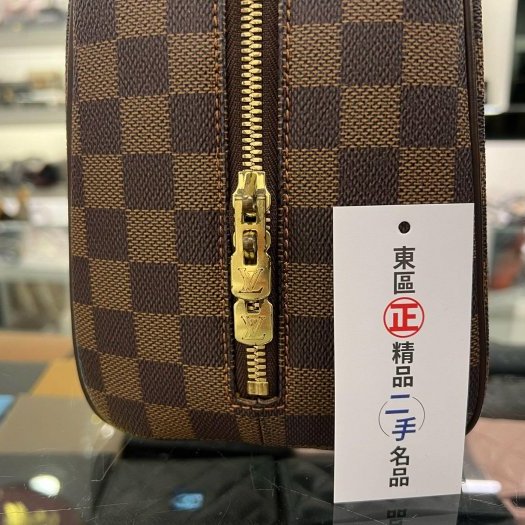 東區正精品㊣LV 咖啡色棋盤格拉鏈保齡球包醫生包手提包 RZ4769-7