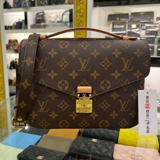 東區正精品㊣LV M44875 METIS 原花金釦信封釦郵差包斜背包兩用包 RZ4723-0