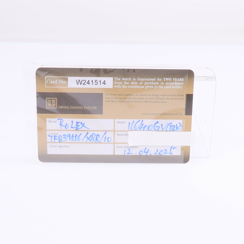 ROLEX Milgauss 116400GV-16