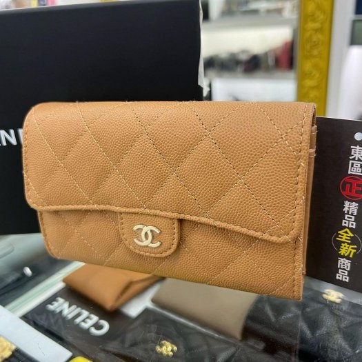 東區正精品㊣CHANEL AP0232 全新焦糖色荔枝牛皮菱格紋金扣小費袋翻蓋三折釦子中夾 RZ4691-1