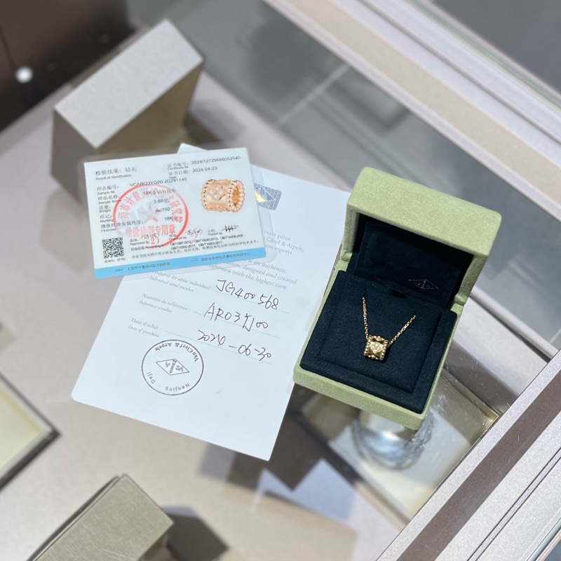 梵克雅宝VCA Perlée clovers吊坠 万花筒项链-6