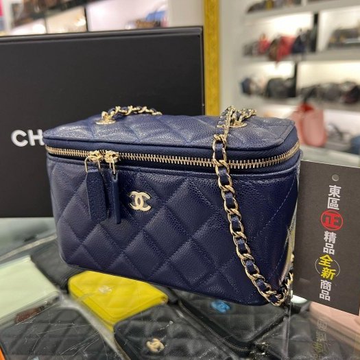 東區正精品㊣CHANEL AP1341 全新香奈兒藍色荔枝牛皮內鏡子雙拉鍊金皮穿鍊化妝箱包斜背包 RZ4681-2