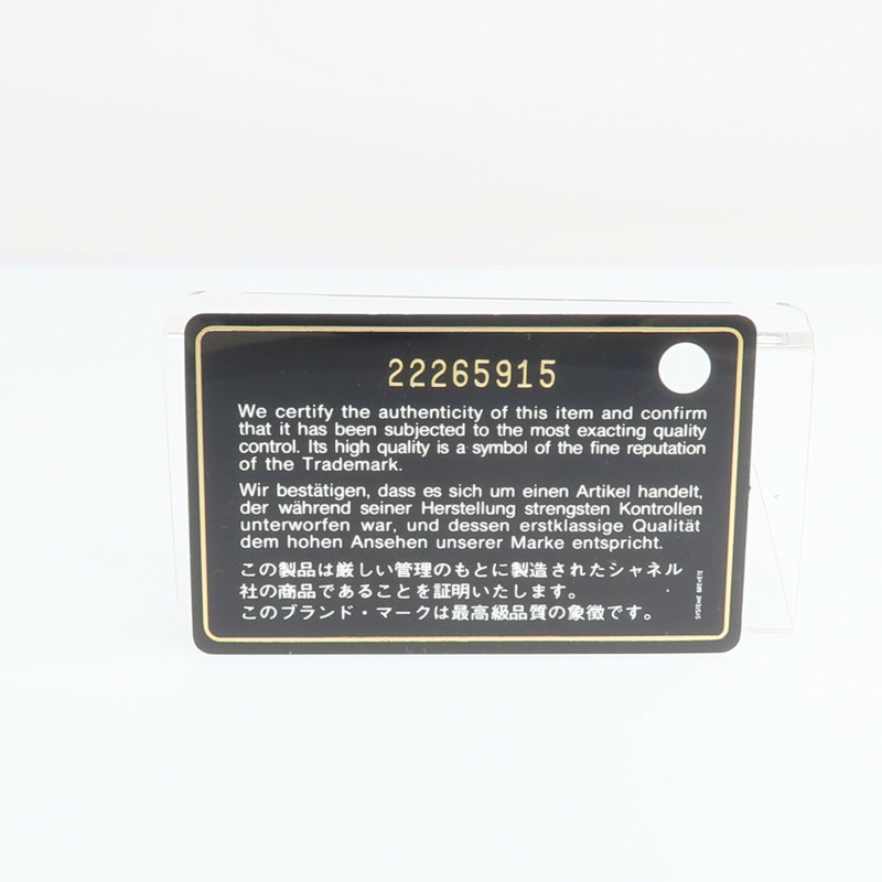 CHANEL 牛皮皮革Fold Wallet金扣錢包-19