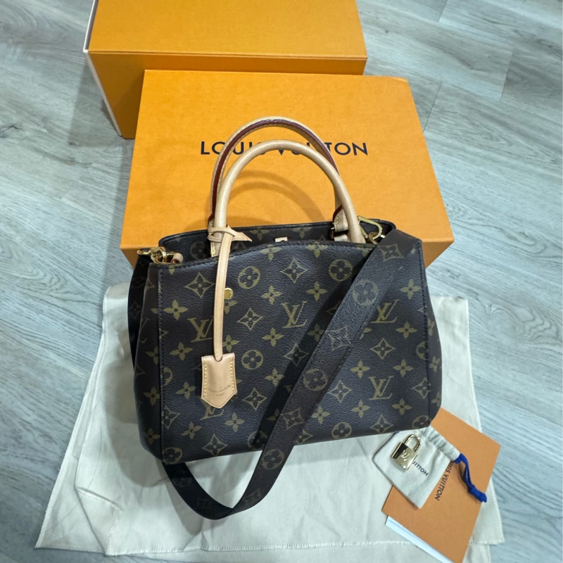 Lv 蒙田 BB 包-1