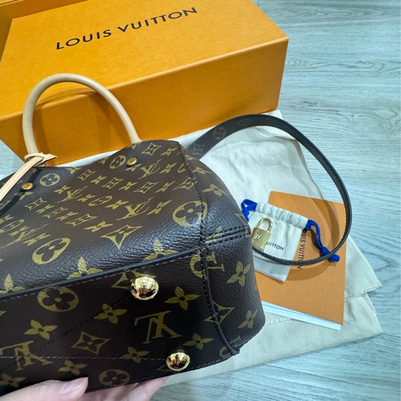 Lv 蒙田 BB 包-15
