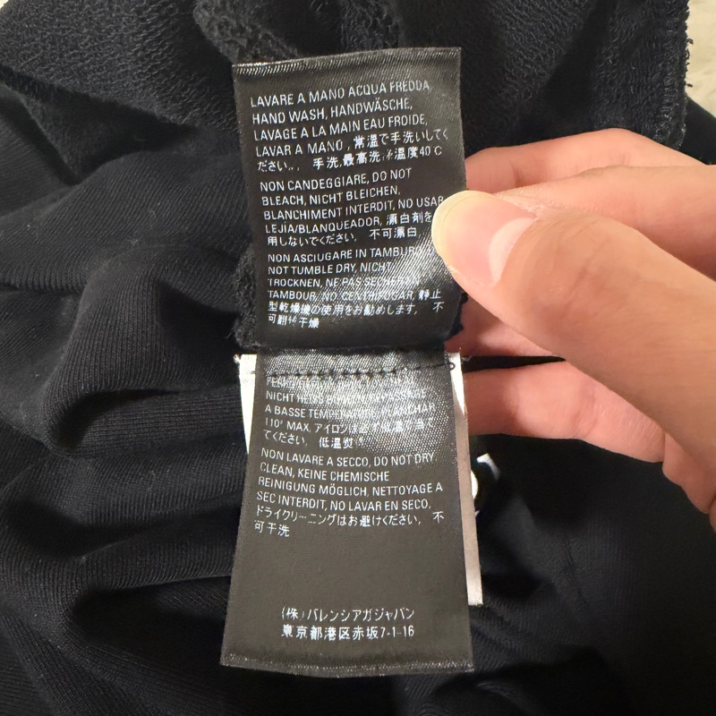 全新❗️Balenciaga 經典可樂帽T-15