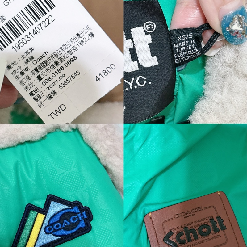 全新Coach 與 Schott N.Y.C. 的聯名款尼龍羽絨背心(原價41800元）-6