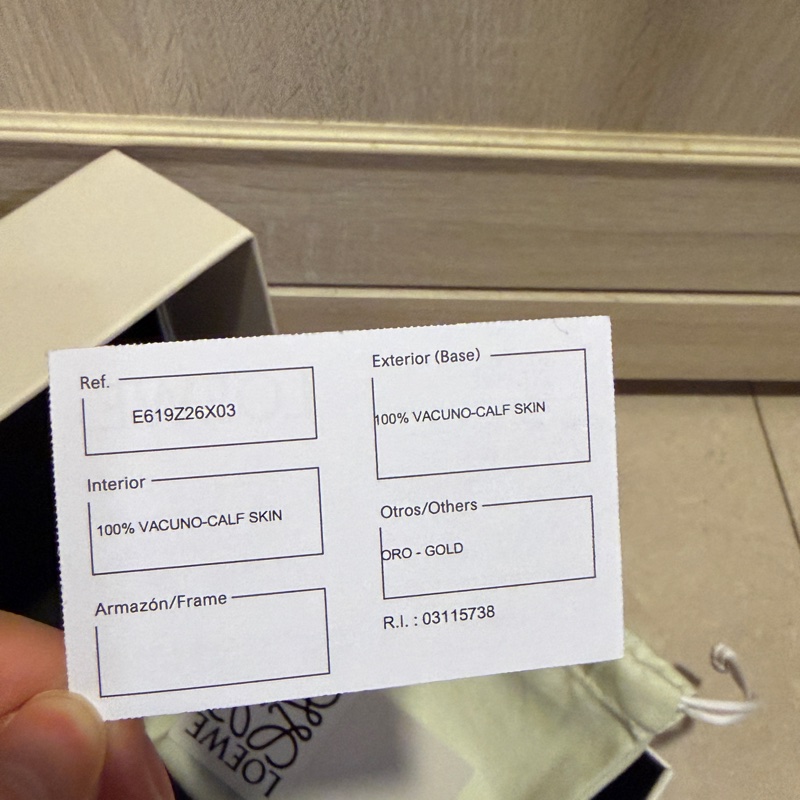 Loewe經典logo雙面皮帶75cm-8