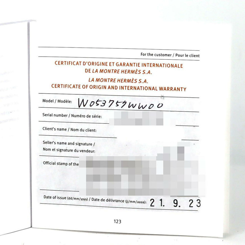 愛馬仕 Galop d'Hermès GA1.110 不鏽鋼石英錶-8