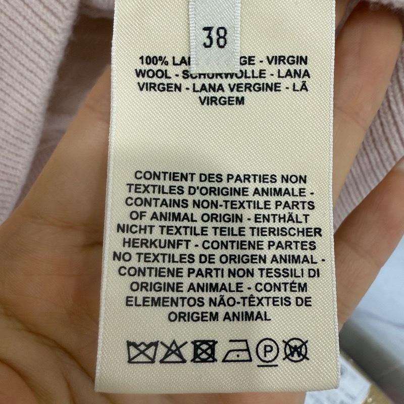 98新 愛馬仕Hermes羊毛衣外套 尺寸38-14