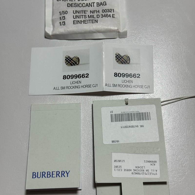 Burberry rocking horse 格紋肩背包，全新未使用，小款的非迷你款-8