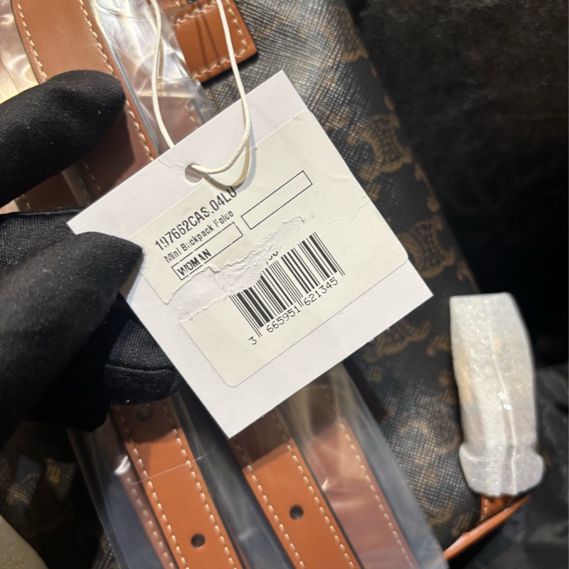 Céline 老花 mini 小書包/後背包 全新品-13