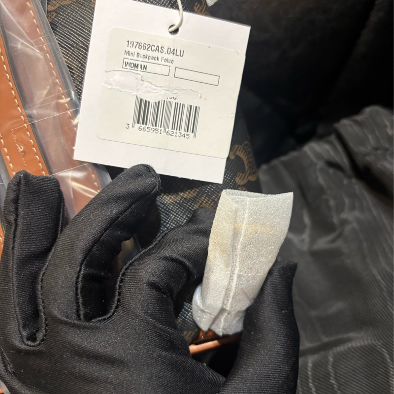 Céline 老花 mini 小書包/後背包 全新品-16