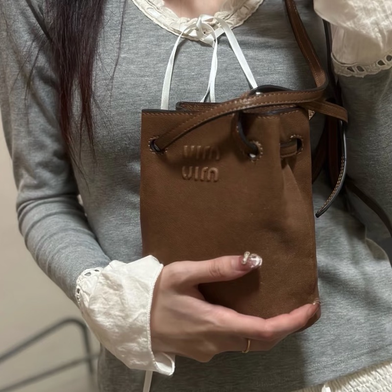 Miu系千金駕到🕊️99新🆕Miu Miu棕色Nappa皮革迷你發財小福袋包水桶包手提單肩斜挎包-2