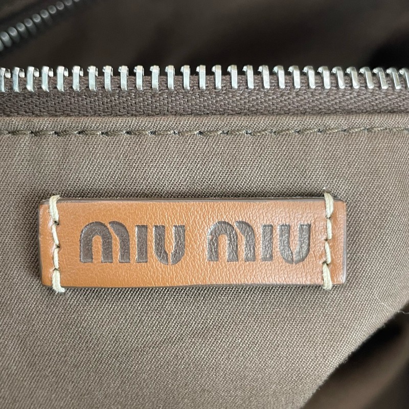 Miu miu 豎版美拉德色系條紋編織tote托特包 手提包-8