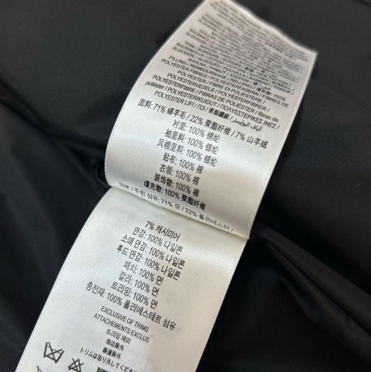 BURBERRY英國黑標黑色徽標絨頭大衣UK4-16