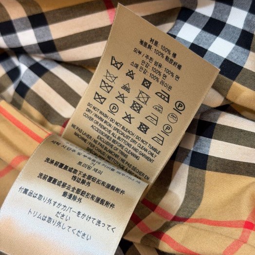 BURBERRY英國肯辛頓蜜色風衣UK6-13