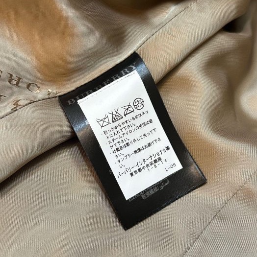 BURBERRY英國PRORSUM金屬色風衣36-12