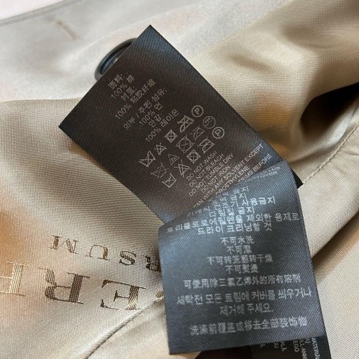 BURBERRY英國PRORSUM金屬色風衣36-14