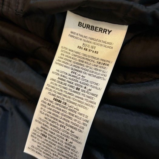 BURBERRY英國黑標男款羊毛絎縫外套S-12