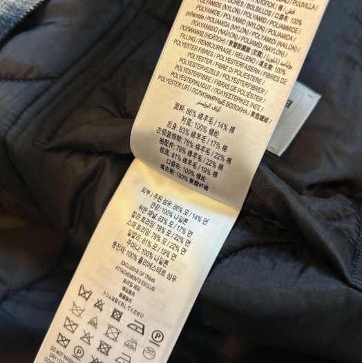 BURBERRY英國黑標男款羊毛絎縫外套S-13