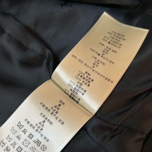 BURBERRY英國黑色羊皮騎士外套UK8-13