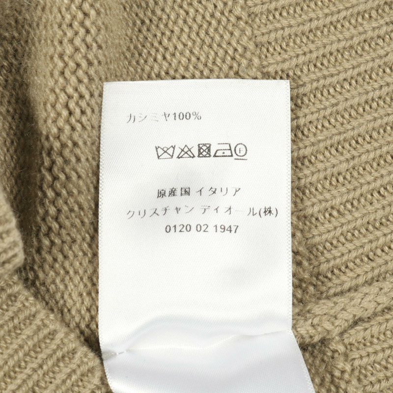 Christian Dior 羊絨針織連帽衫 米色 黑色 #36 二手女款-3