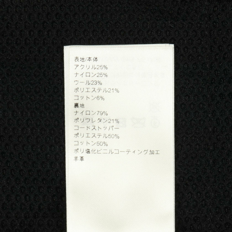 路易威登 Monogram Teddy Peplum 背心 尼龍羊毛腈綸 黑白 #36 女款-4