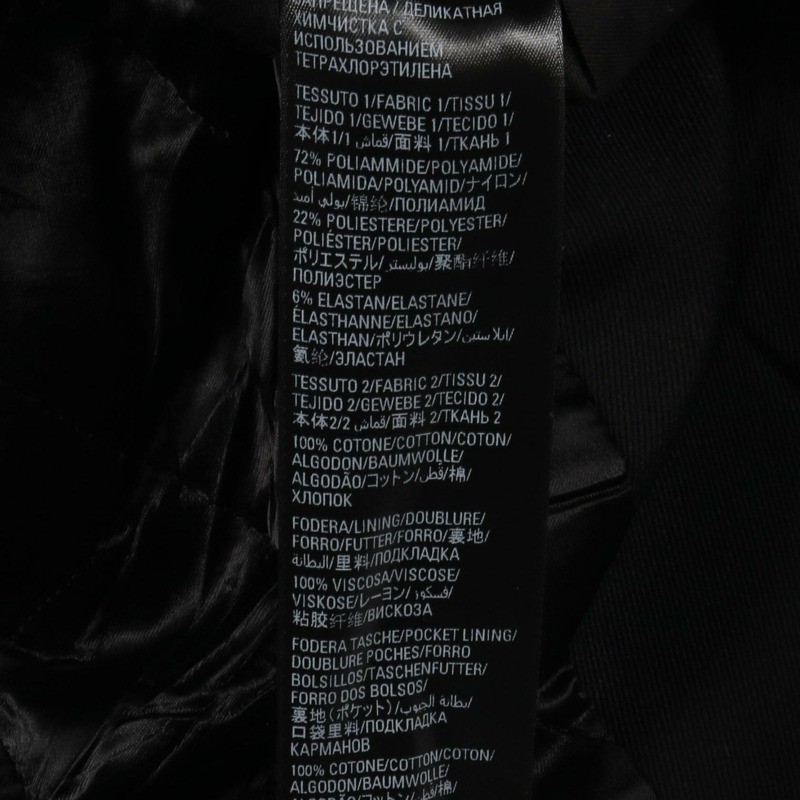 BALENCIAGA 黑色/海軍藍尼龍修身夾克 #34 二手女款-4