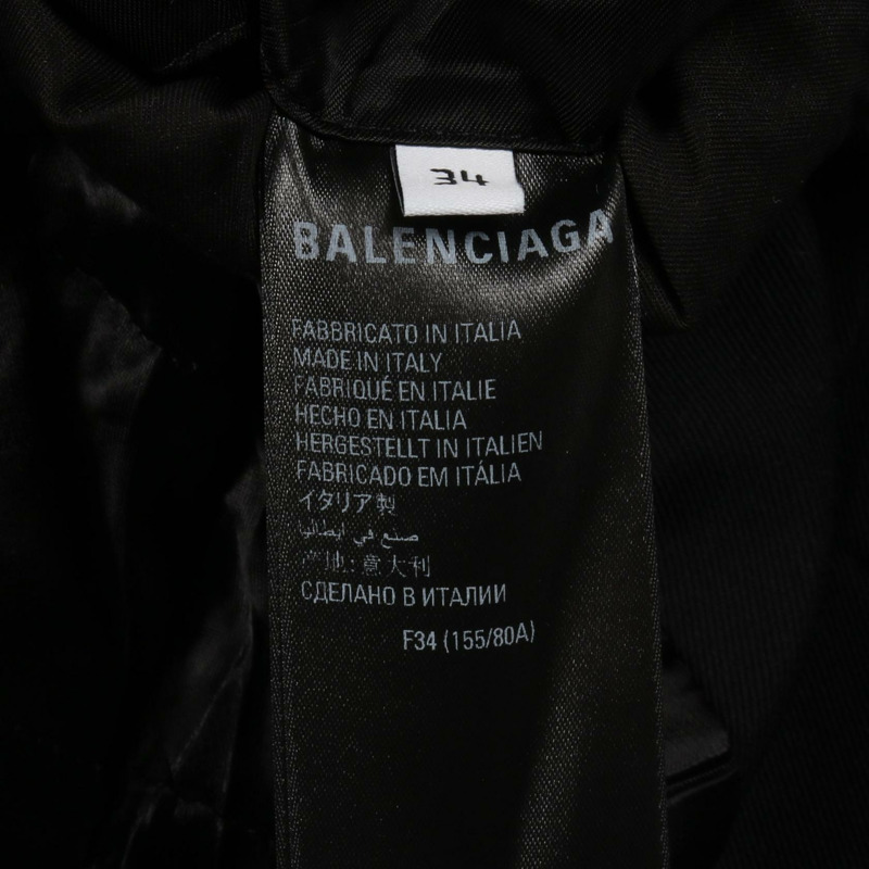 BALENCIAGA 黑色/海軍藍尼龍修身夾克 #34 二手女款-5