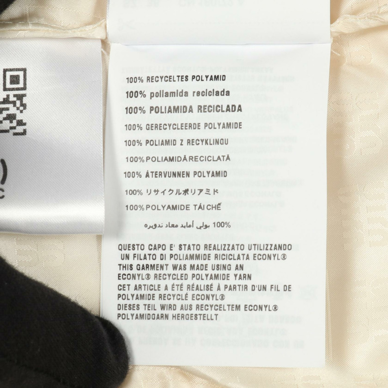 Miu Miu 尼龍連帽外套 米色 #36 二手女款-4