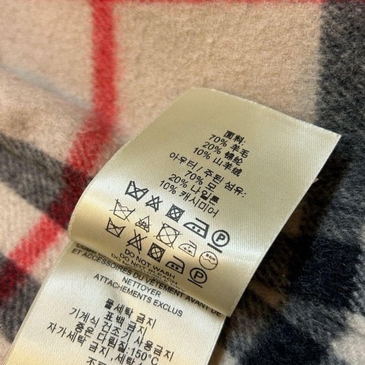 BURBERRY 英國黑標格紋內搭背心UK6-9