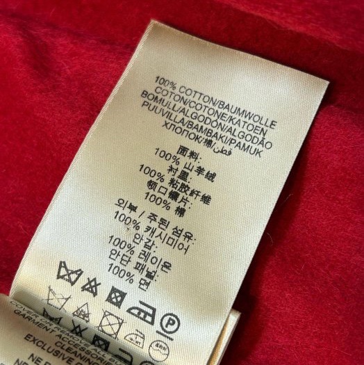 BURBERRY 英國黑標羊絨內搭背心UK4-9