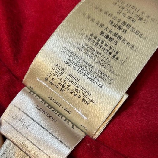 BURBERRY 英國黑標羊絨內搭背心UK4-10